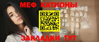соль ск Дубна