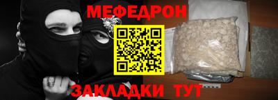дмт Донецк