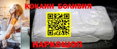 мескалин Донской