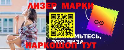 дмт Донецк