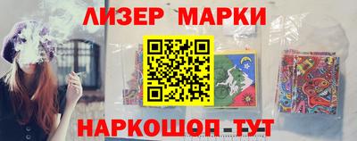 мескалин Донской