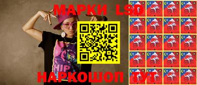 мескалин Донской