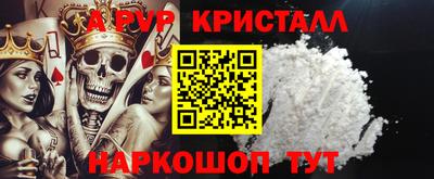 дмт Донецк