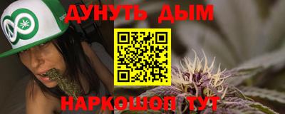 дмт Донецк