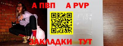 PSILOCYBIN Жуковский
