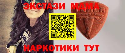 мескалин Донской