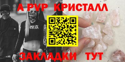 дмт Донецк