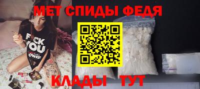 мескалин Донской
