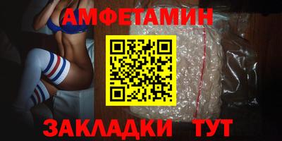 дмт Донецк