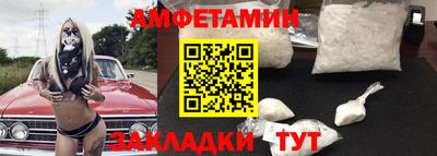 соль ск Дубна