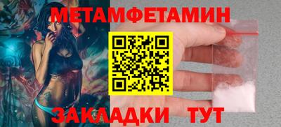 дмт Донецк