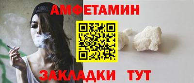 дмт Донецк