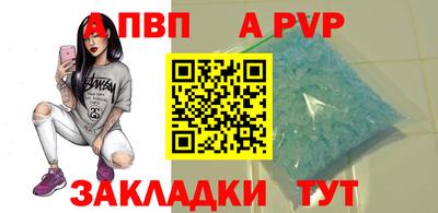 мескалин Донской