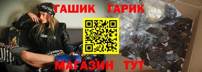 мефедрон мука Заволжье