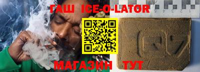 PSILOCYBIN Жуковский