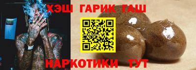 соль ск Дубна