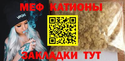 марихуана Заводоуковск