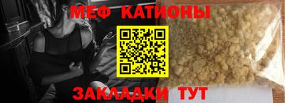 дмт Донецк