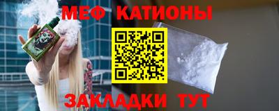 соль ск Дубна