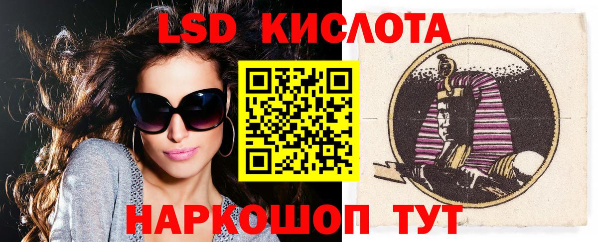 Марки N-bome 1,5мг  Марки N-bome 1,5мг  Вход с VPN  Назрань 